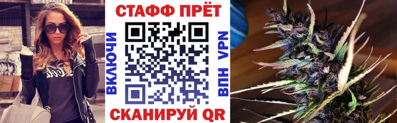 Все наркотики Холм Марихуана APVP Кокаин Гашиш МЕФ