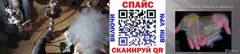 БУТИРАТ бутандиол  сколько стоит  Холм 