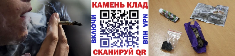 как найти закладки Холм ГАШИШ гашик