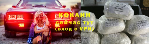 прущая мука Щёлкино
