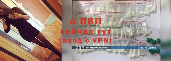 марихуана Елизово