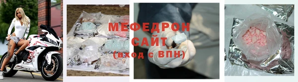 марихуана Елизово
