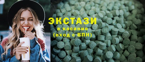 spice Ельня