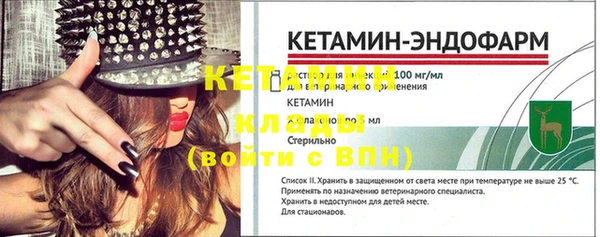 марихуана Елизово