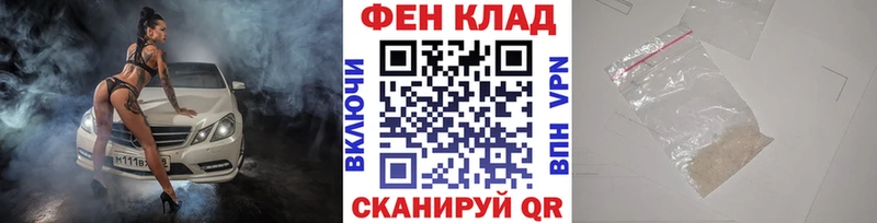 Метамфетамин мет Холм