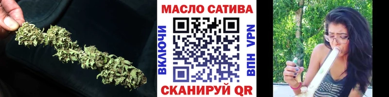 Дистиллят ТГК Wax Холм